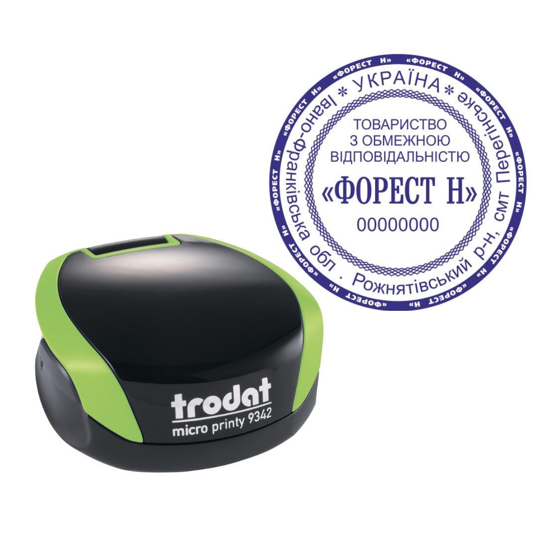 Печать ТОВ на карманном оснащении Trodat Micro Printy 9342 d 42 мм Зеленый (ООО21/9342/G)