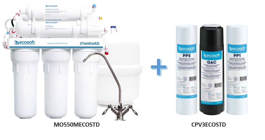 Фильтры для питьевой воды обратного осмоса Ecosoft Standard с минерализатором и дополнительным комплектом картриджей (MO650MECOSTD+CPV3ECOSTD) - фото 2