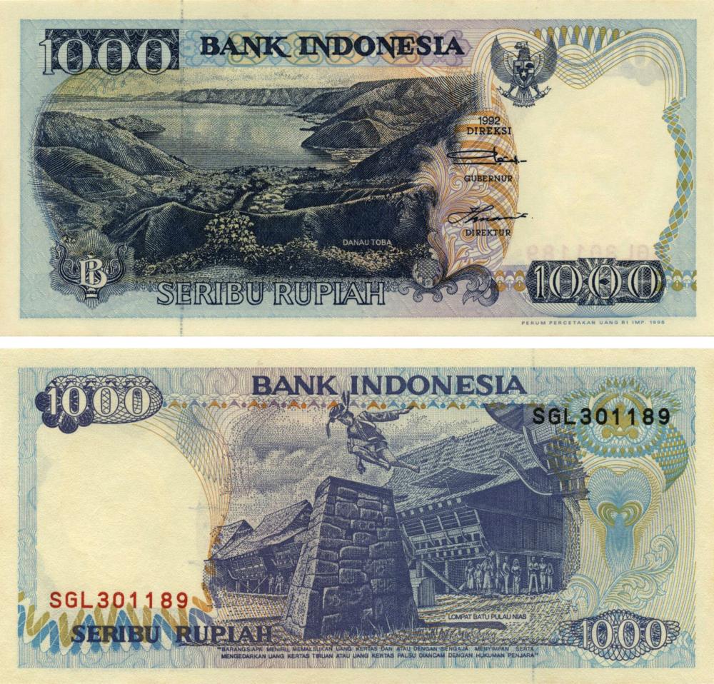 Коллекционная банкнота Индонезия 1000 рупий 1992 UNC P129 (Б03495)