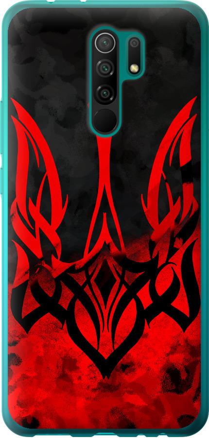 Чехол на Xiaomi Redmi 9 Герб Украины v2 (5312t-2019-42517)