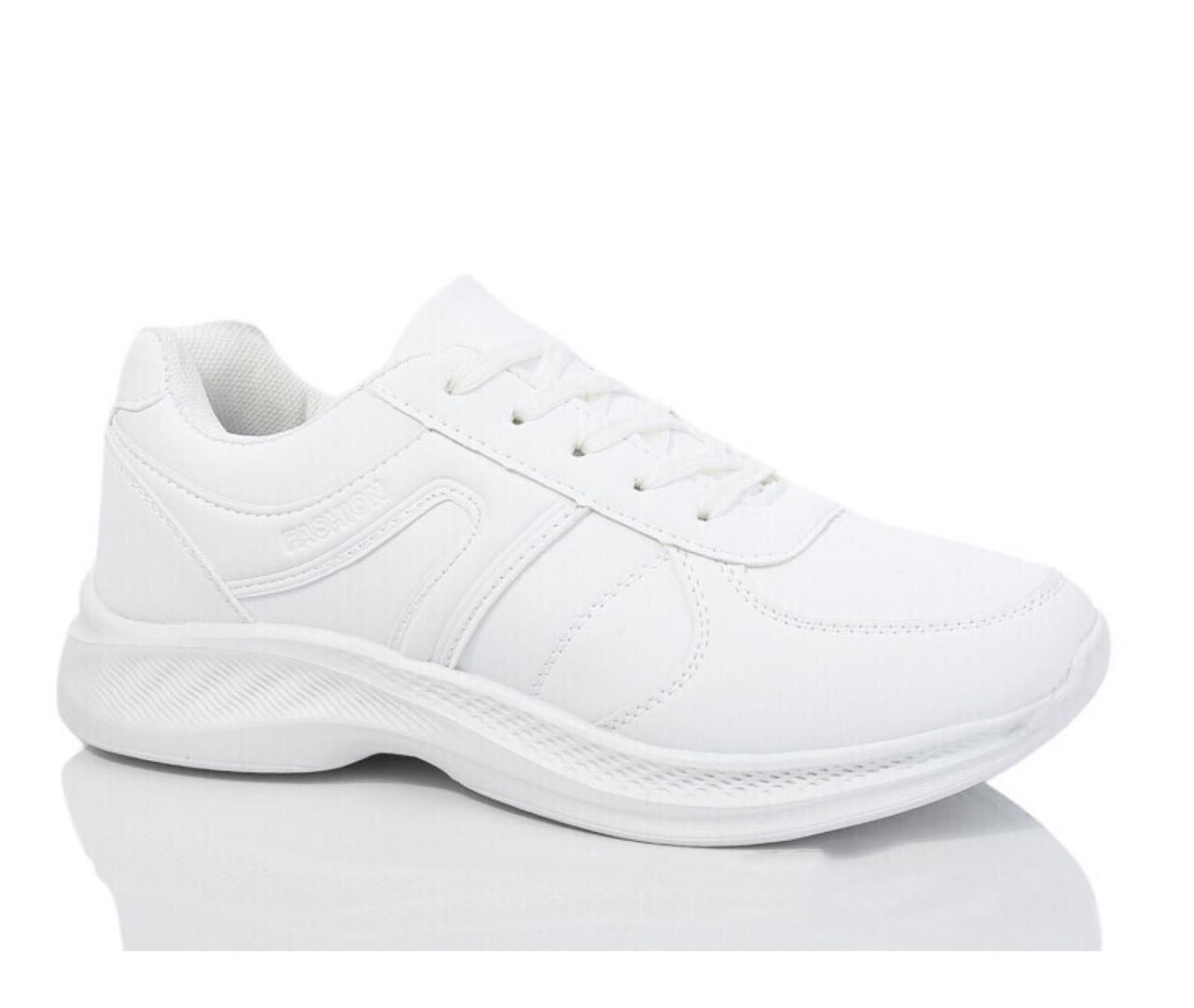 Кроссовки для мальчиков Red Sun F603-03/40 р. 40 Белый