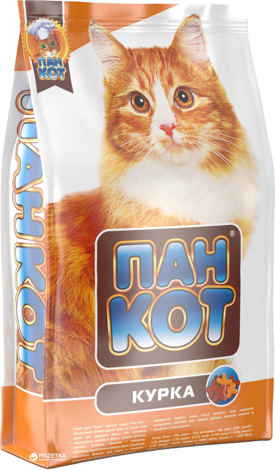 Корм сухой для кошек Пан Кот Курица 400 г (4820111140381)