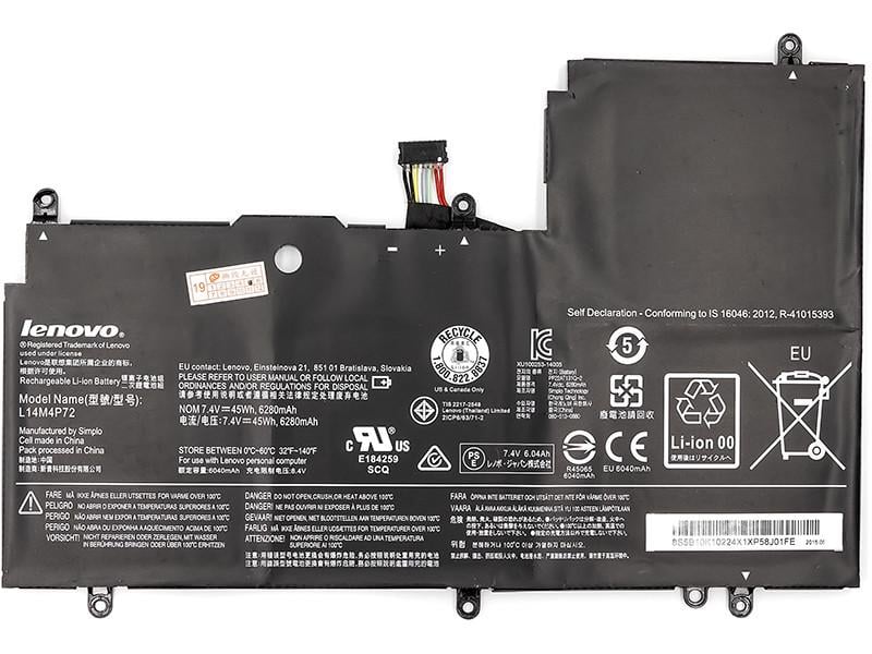 Аккумулятор Power для ноутбуков LENOVO Yoga 3 14 Series 7,4V 45Wh (L14M4P72)
