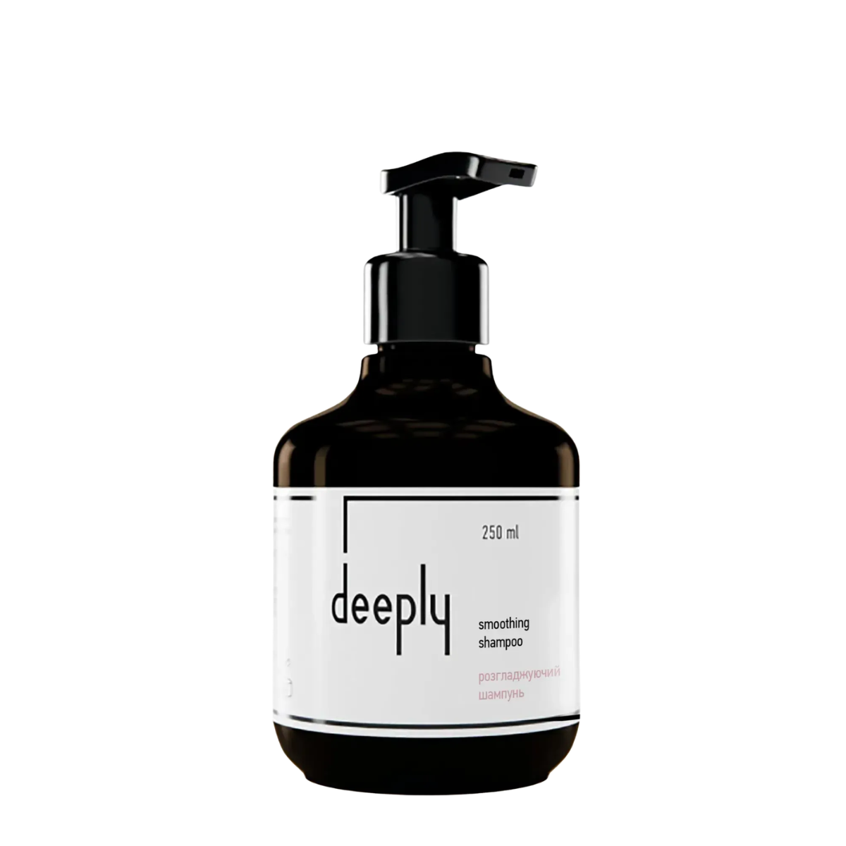 Шампунь для волос разглаживающий Deeply Smoothing Shampoo 250 мл