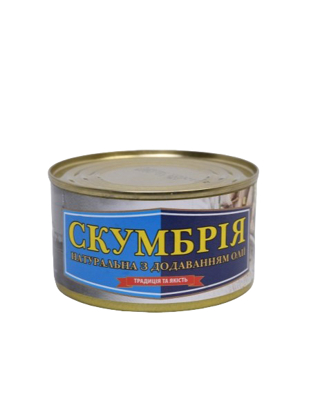 Рыбная консерва Рибацька Артіль "Скумбрія з додаванням олії" 230 г (33347860)