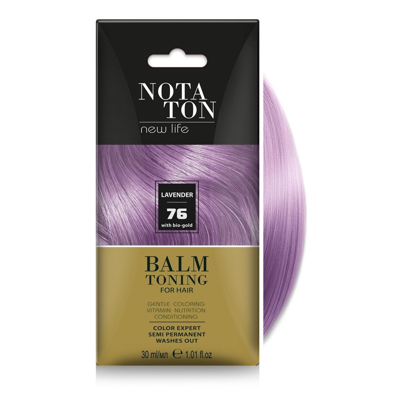 Бальзам тонуючий для волосся NOTA TON з біо-золотом саше 30 мл №76 Лаванда (2733117775)