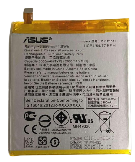 Аккумуляторная батарея C11P1511 для Asus ZenfOne 3/ZE552KL 2900 mAh (000052348)