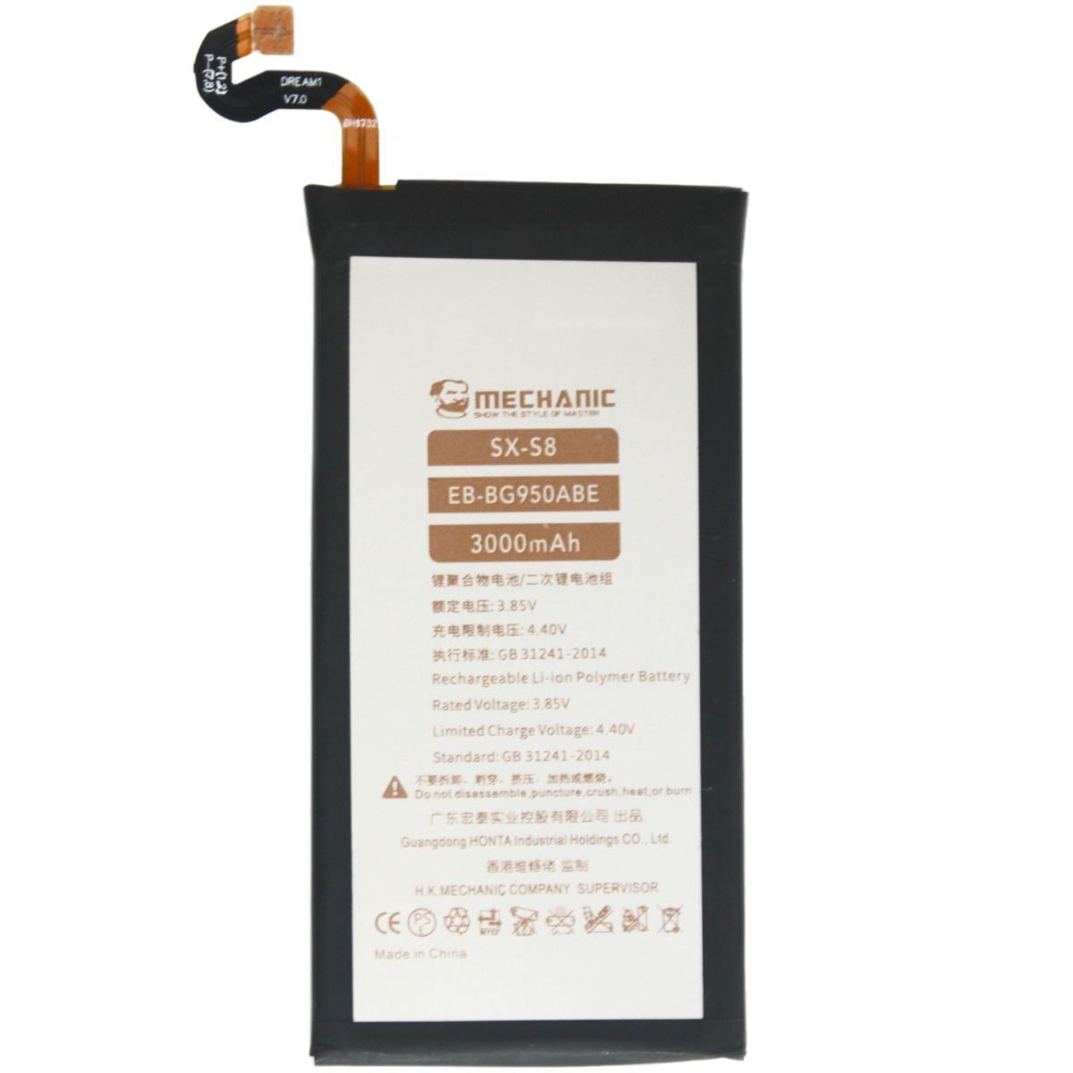 Акумулятор Mechanic EB-BG950ABE/EB-BG950ABA для Samsung Galaxy S8 G950 3000mAh