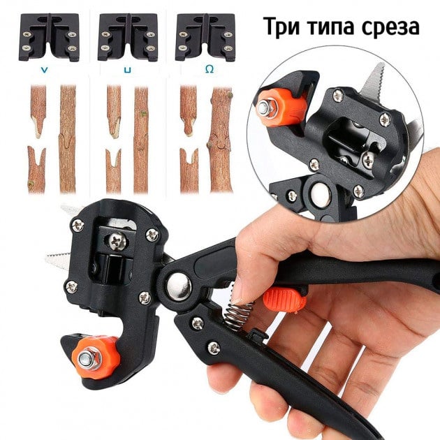 Секатор прививочный Titan Professional Grafting Tool с 3 ножами 76438762