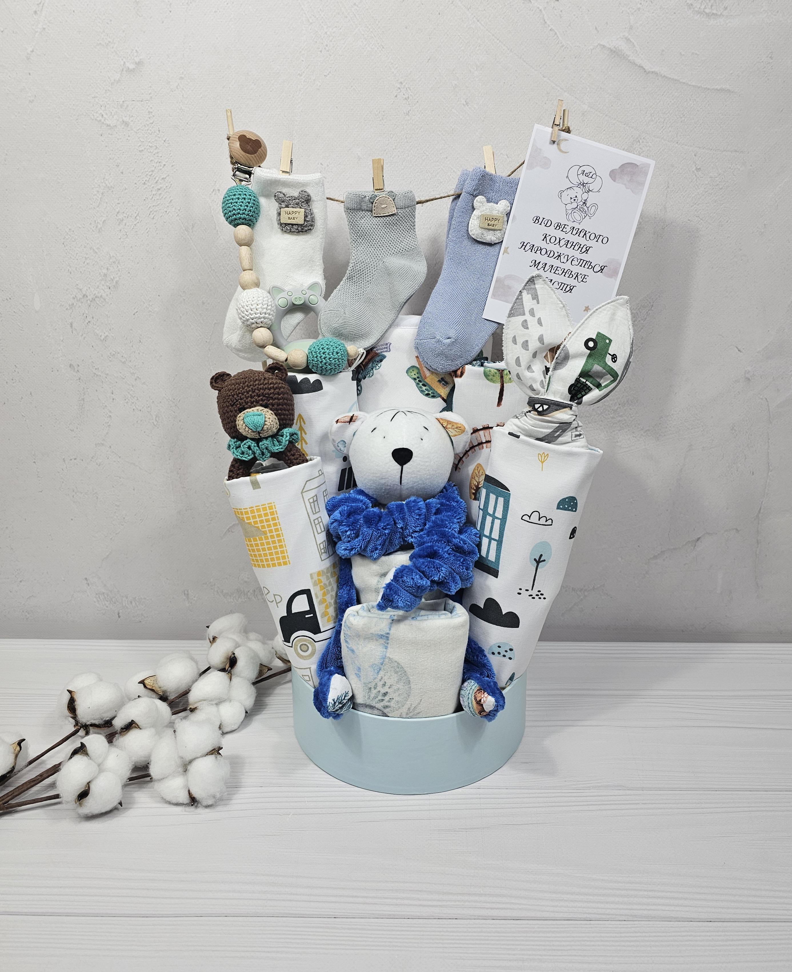 Букет из пеленок для младенцев A.L.Babybox Поезд 16 ед. Синий (BU 24365651)