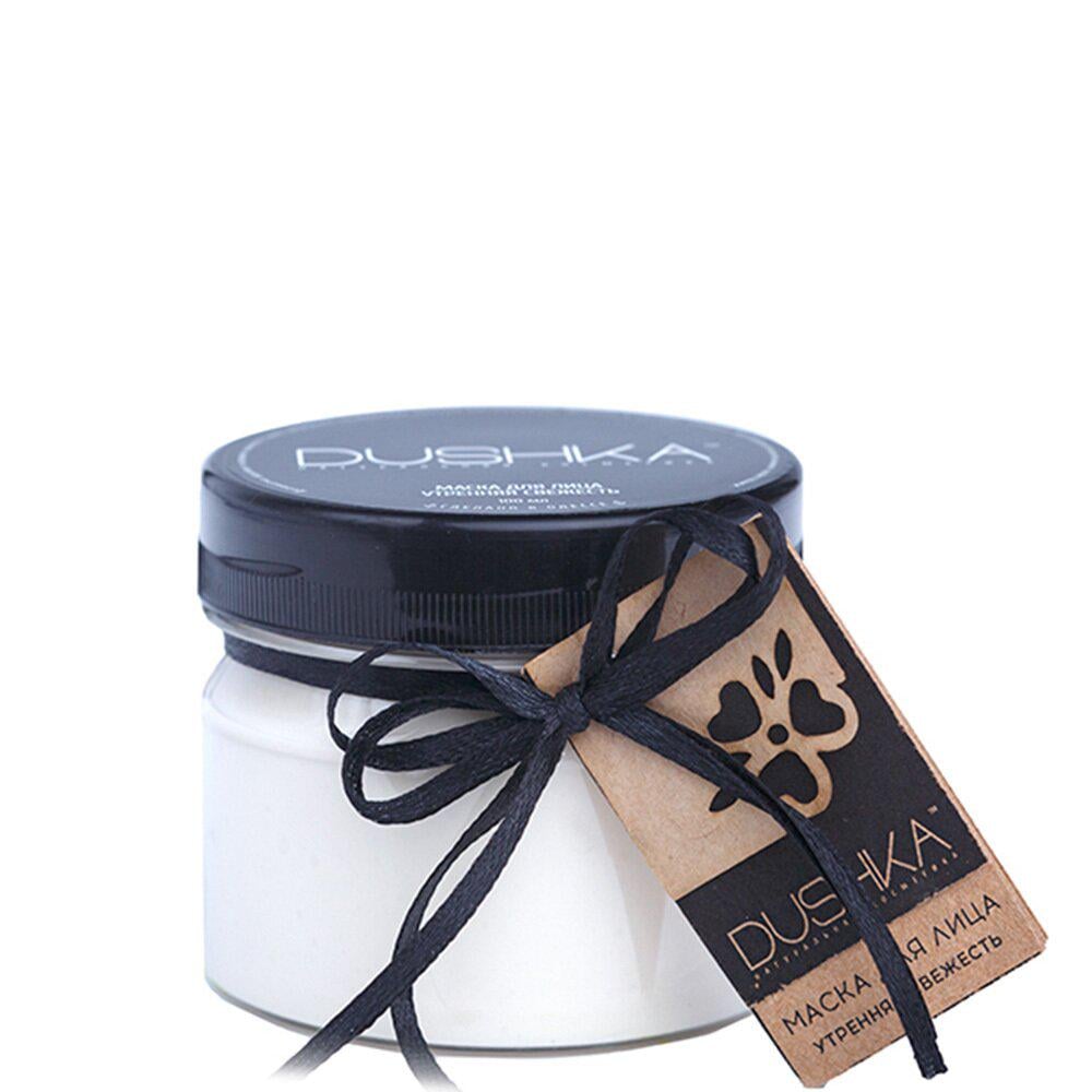 Маска для лица Dushka Утренняя свежесть 100 мл (4823099400829)