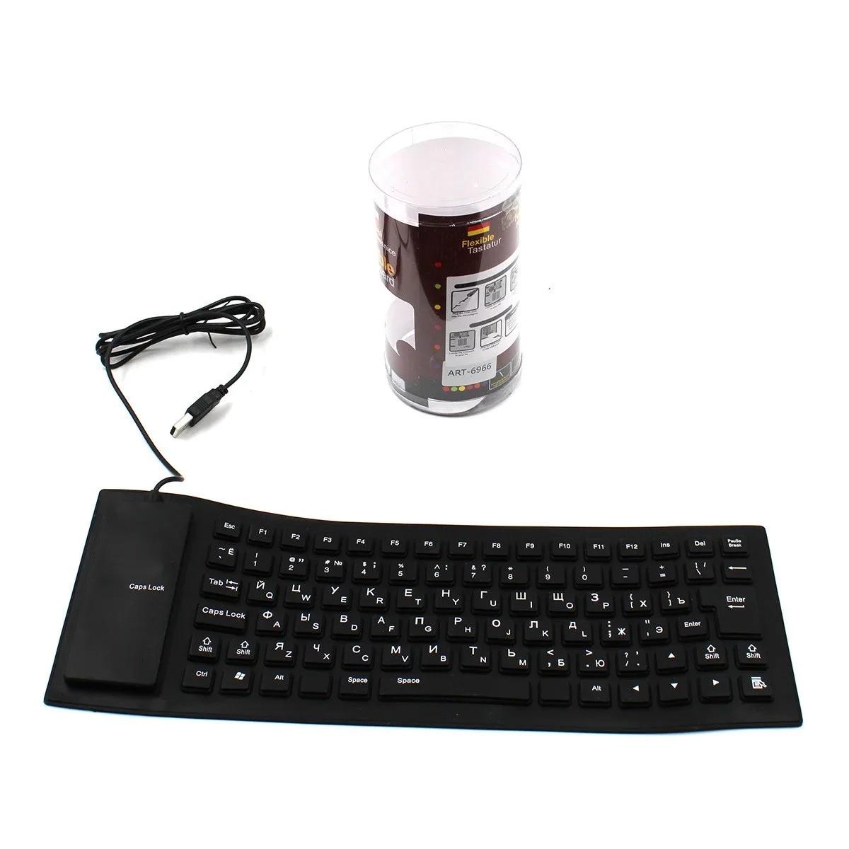 Клавиатура UKC X3 6966 (Keyb-001)