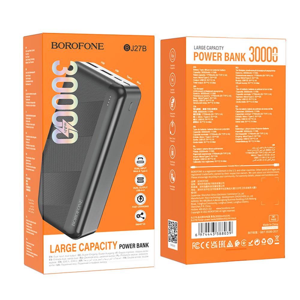 Повербанк Borofone BJ27B Pindar 30000 mAh - фото 4