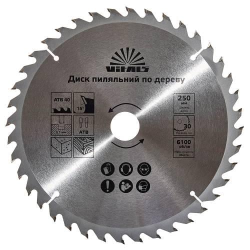 Диск пильний Vitals ATB 40 по дереву 250x30/25,4 мм (000168142)