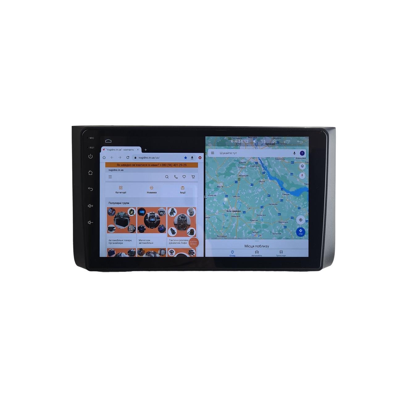 Автомагнитола для Chevrolet Aveo 2006-2012 Ravon Nexia R3 2015-2020 4G/XyAuto/8 core/DSP Sound/CarPlay/Android (М-ША-9-Т5)