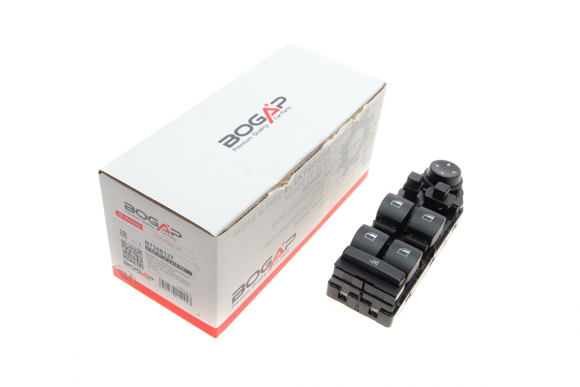Кнопка стеклоподъемника передняя BOGAP BMW X3 E83 05-11 (B7358137)