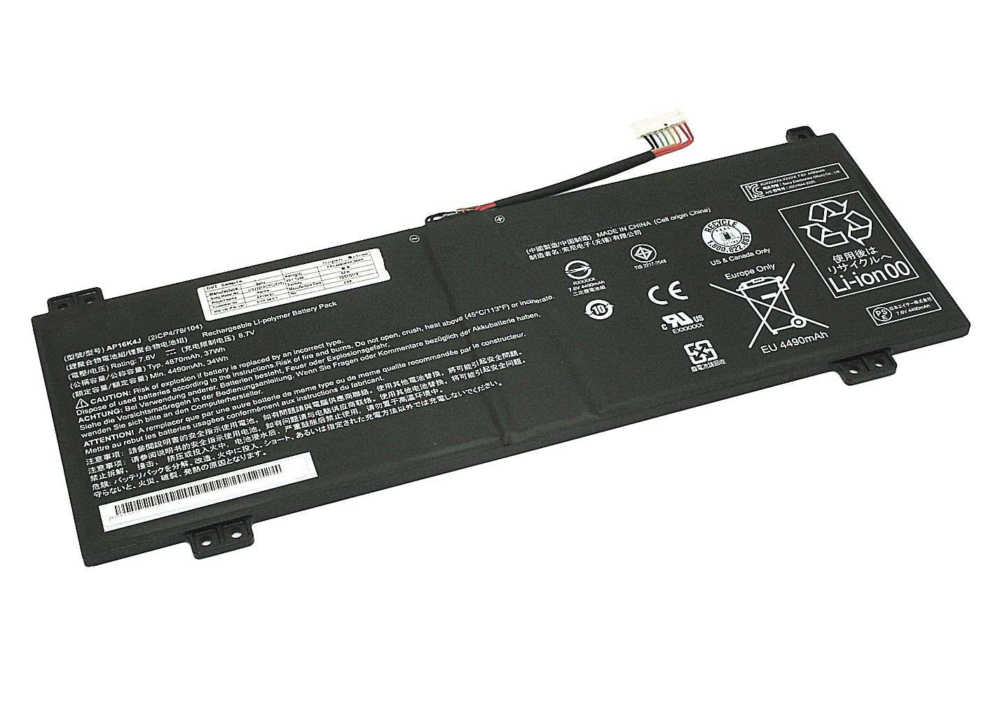 Аккумулятор для ноутбука Acer AP16K4J Chromebook Spin 11 7.6V 4870 mAh (074308) Аккумулятор для ноутбука Acer AP16K4J Chromebook Spin 11 7.6V 4870 mAh (074308)