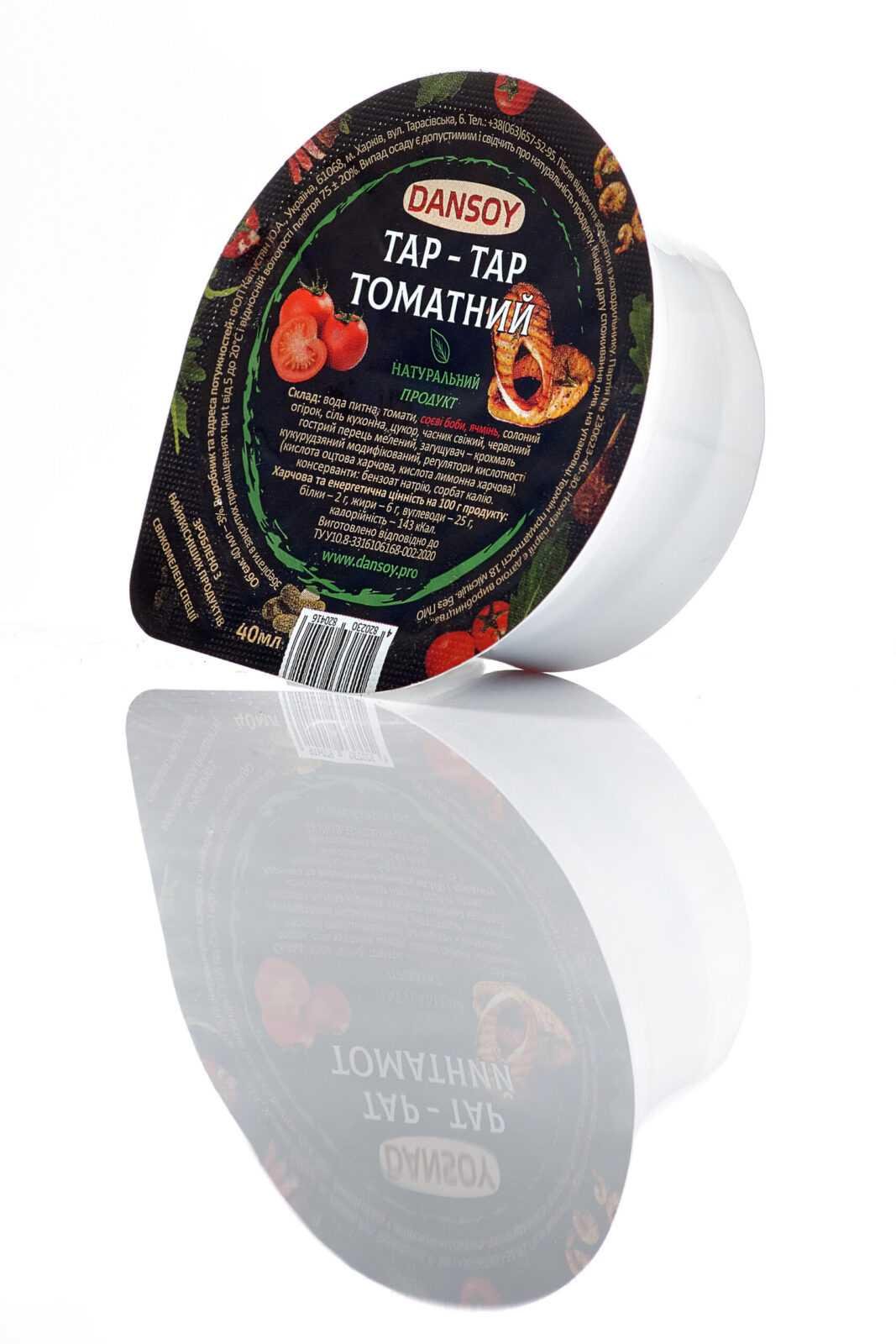 Соус Dansoy Тартар/томатний 40 мл (33377)