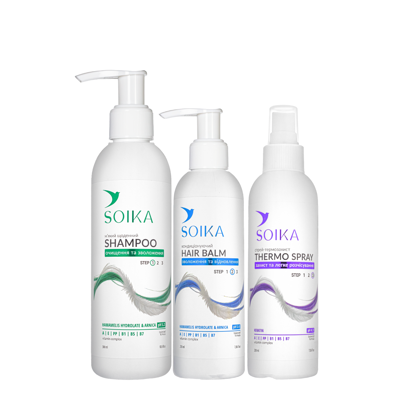 Набір для догляду за волоссям Soika 3в1 - фото 3 Набір для догляду за волоссям Soika 3в1 - фото 3