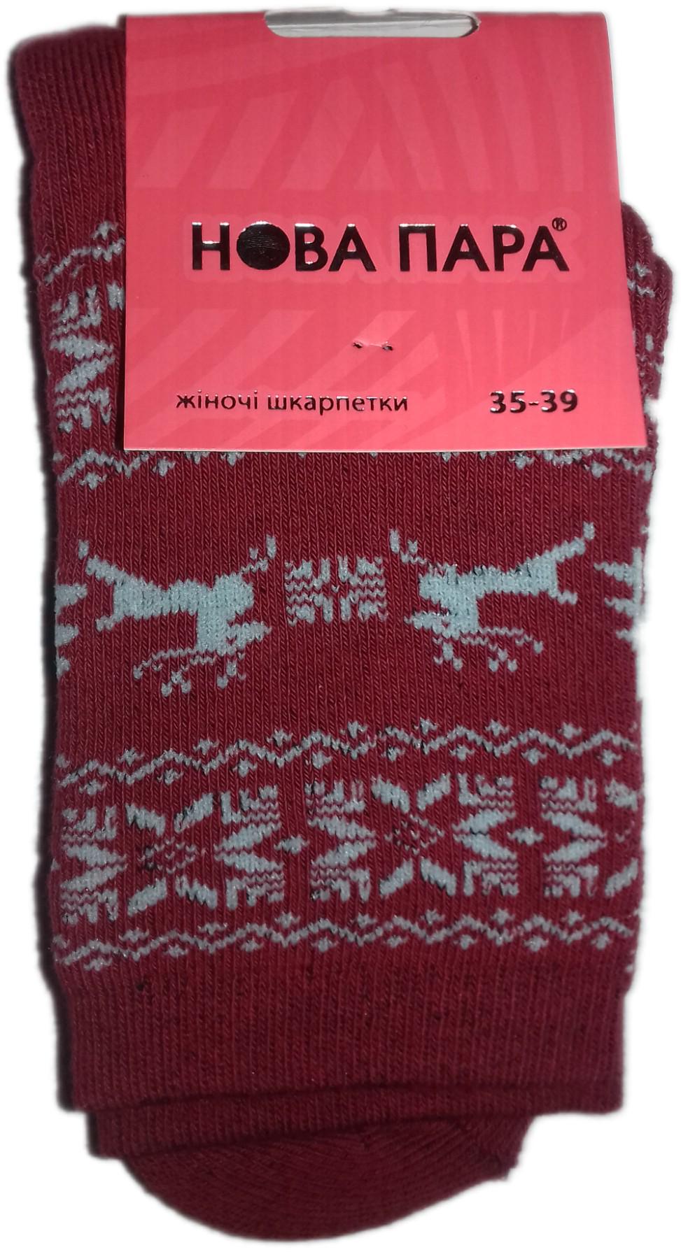 Носки Новая пара 151-555 махровые средние р. 35-39 (2555015102358) - фото 2 Носки Новая пара 151-555 махровые средние р. 35-39 (2555015102358) - фото 2