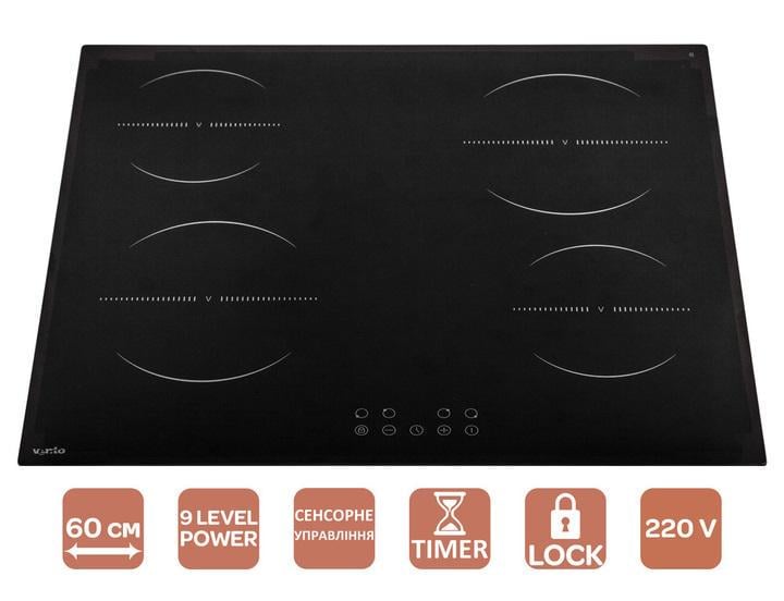 Варочная поверхность Ventolux HV 64 TC (5979) - фото 2