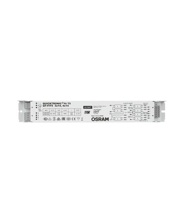 Блок живлення для світлодіодів Osram QUICKTRONIC FIT 53x14,4x14 62W 220-240V QT-FIT5 (4008321971210) - фото 2