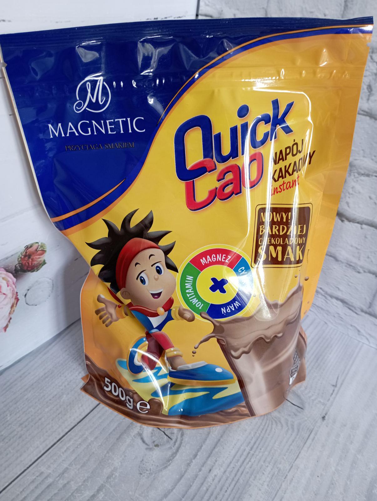 Какао-напій для дітей з вітамінами Magnetic Quick Cao 500 г (27510980)