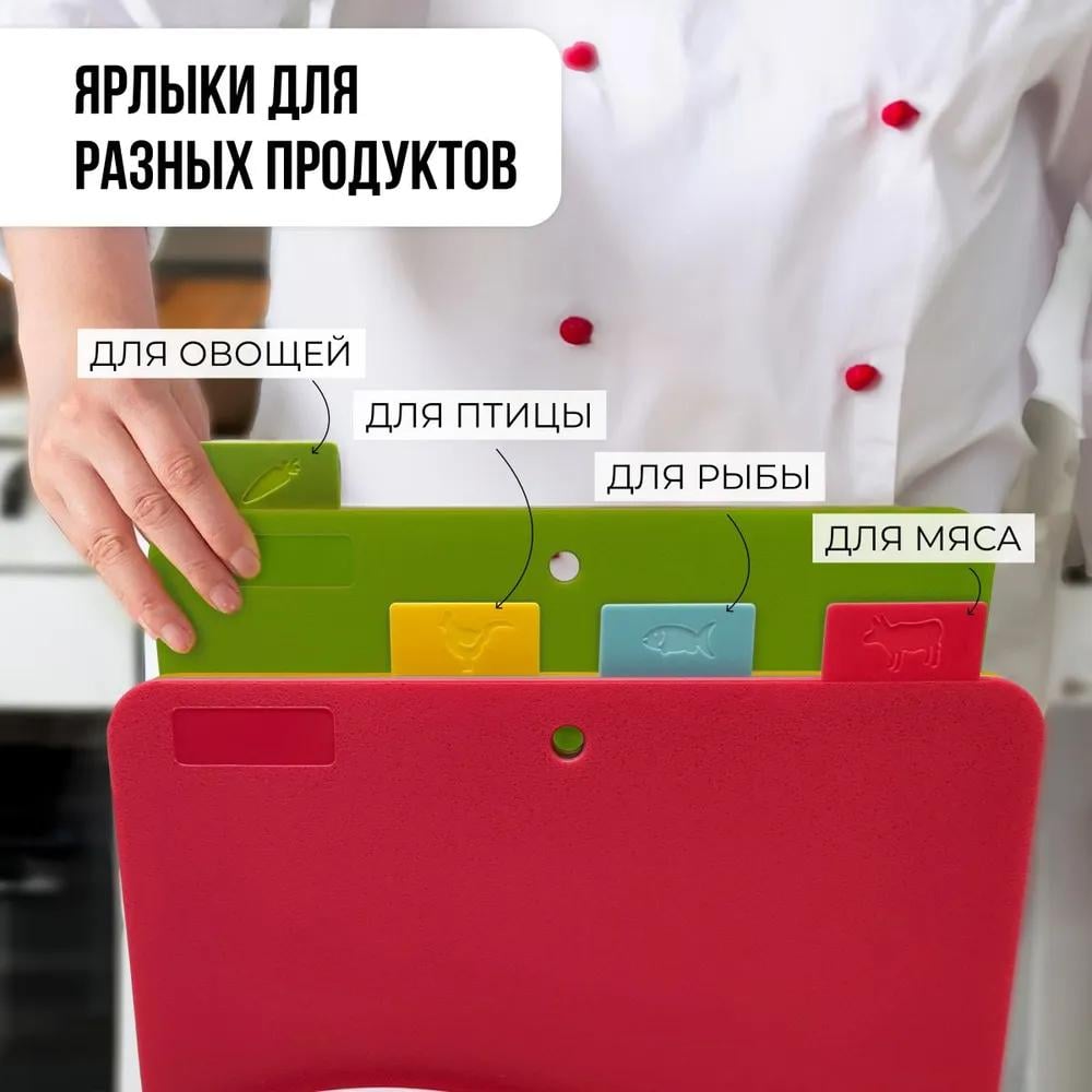 Набір обробних дощок Kayfovo KDBP-5 4 шт. гнучкі/пластикові (29181) - фото 7 Набір обробних дощок Kayfovo KDBP-5 4 шт. гнучкі/пластикові (29181) - фото 7