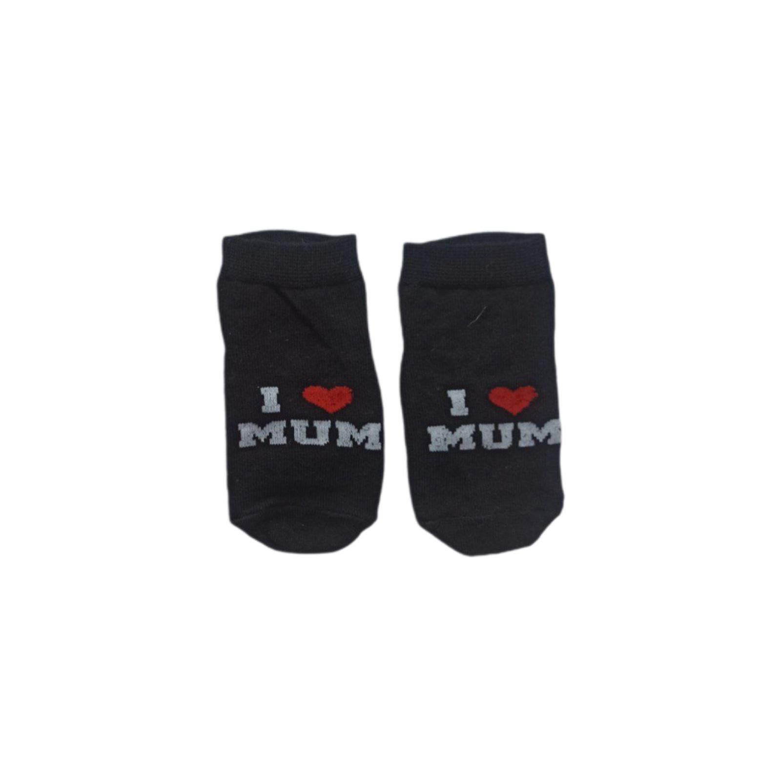 Носки детские TwinSocks I Love mum 361 р. 10-12 Чёрный (361)