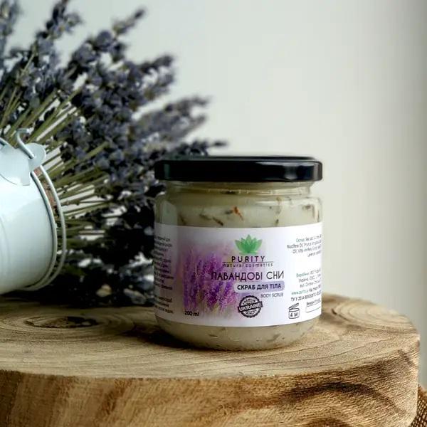 Скраб для тела PURITY Лавандовые сны 200 мл (PURB13) - фото 2 Скраб для тела PURITY Лавандовые сны 200 мл (PURB13) - фото 2