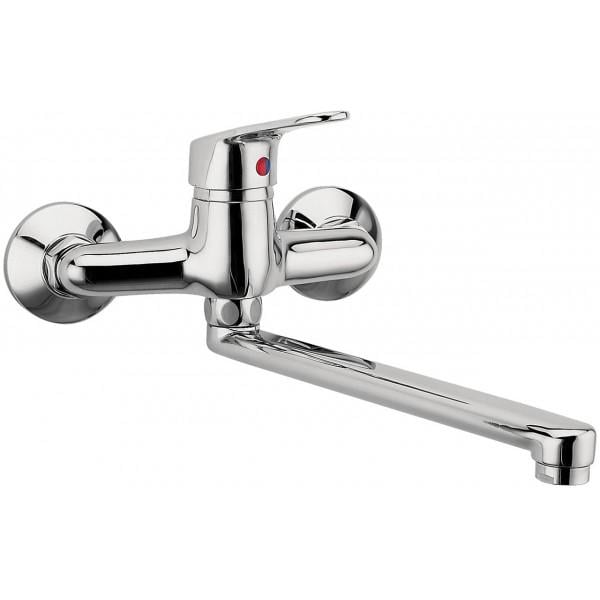 Смеситель для умывальника Ferro Smile BSM5