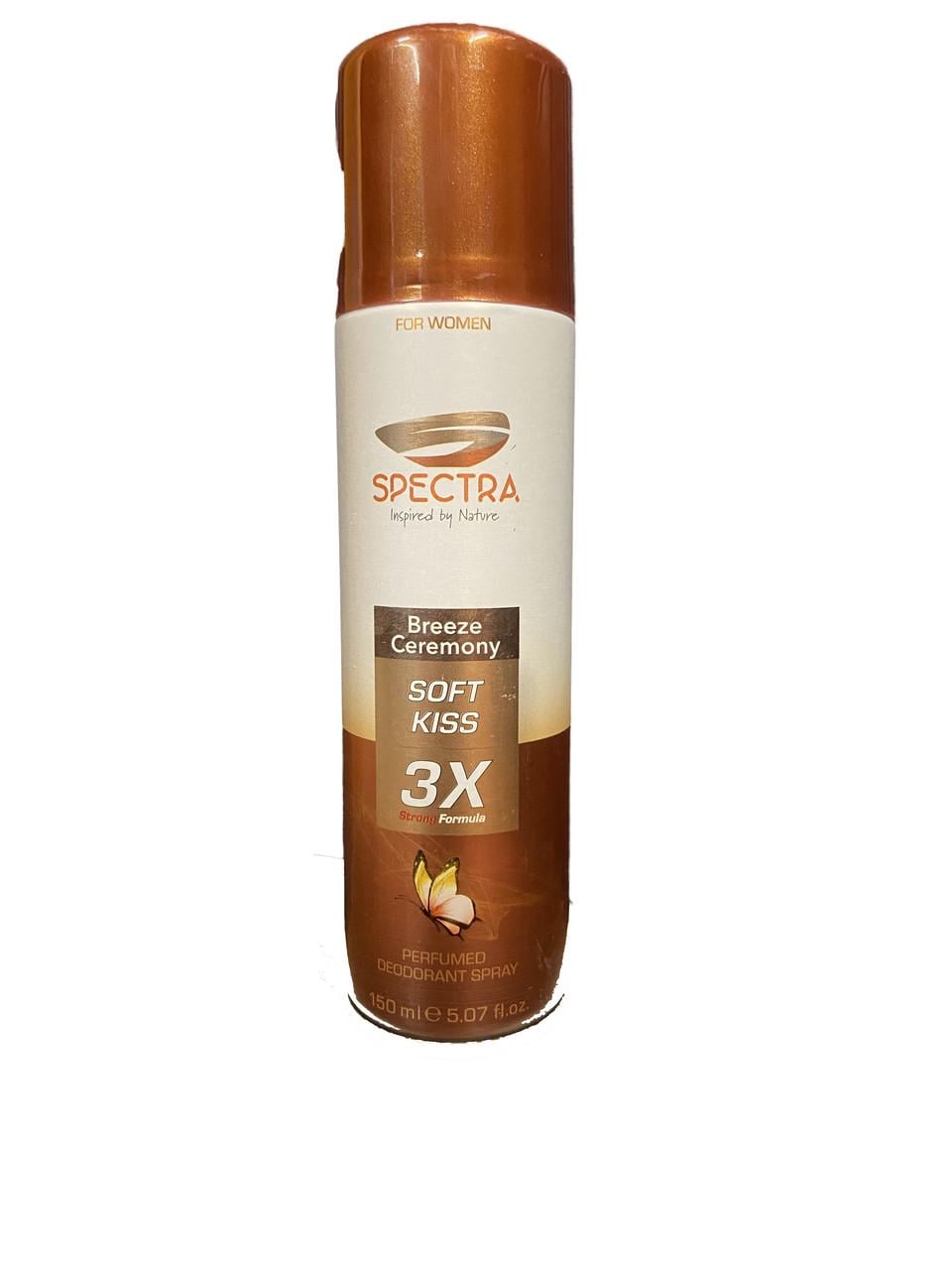 Дезодорант парфюмированный женский SPECTRA Women Soft Kiss 150 мл