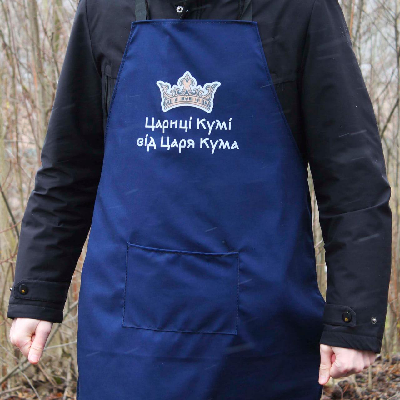 Фартук SHOP-PAN 60х80 см Темно-синий (10304179) - фото 2 Фартук SHOP-PAN 60х80 см Темно-синий (10304179) - фото 2