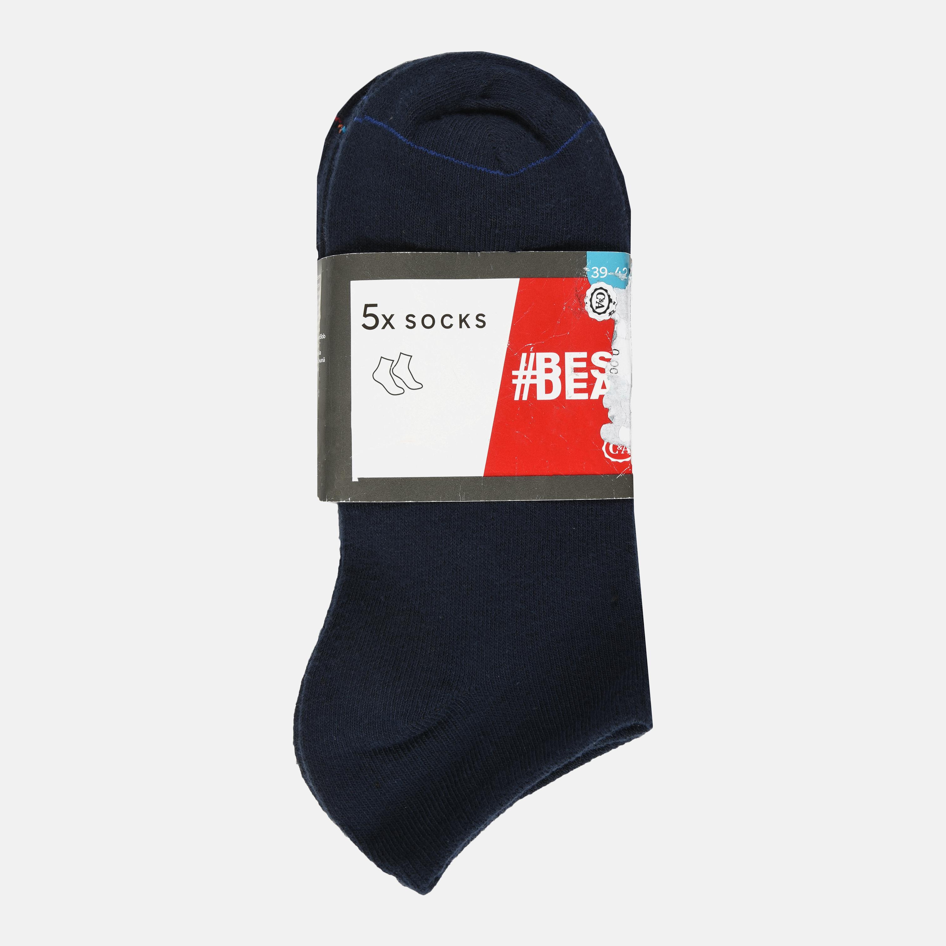 Шкарпетки C&A 5 пар р. 43-46 Темно-синій (9510779440545)