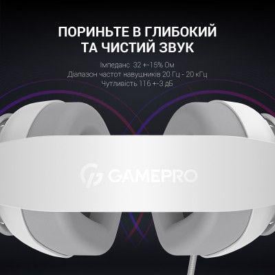 Навушники GamePro HS590W White (HS590W) - фото 9