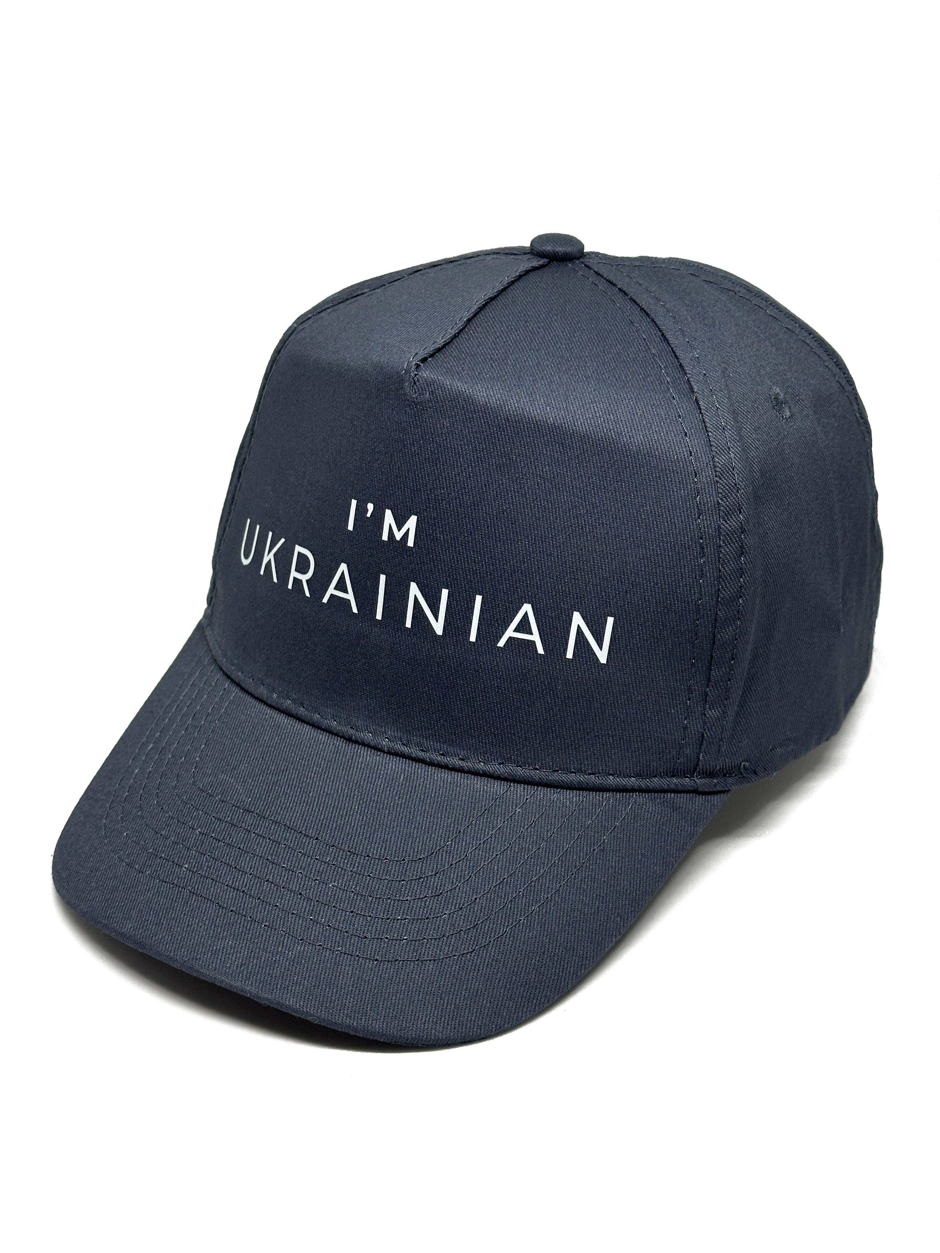 Кепка з патріотичним принтом "I am Ukrainian" One Size Темно-синій (18005789)