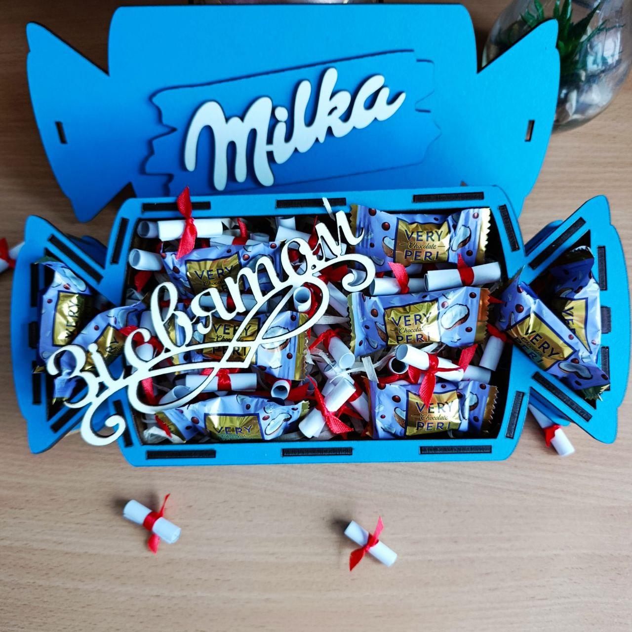 Бокс мілка з цукерками та101 причиною Чому я тебе кохаю (ar340)