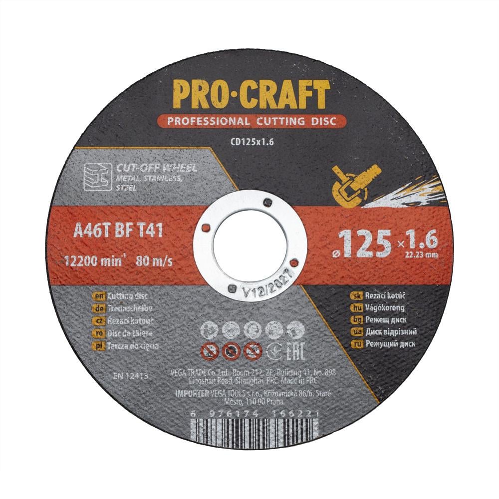 Отрезной диск по металлу и стали для болгарки Procraft CD125х1,6 125х1,6х22,2 мм