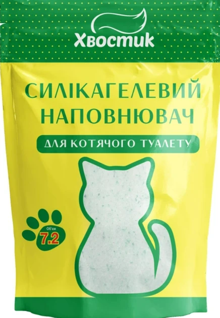 Силикагелевый наполнитель Хвостик мелкий с зелеными гранулами 7,2 л