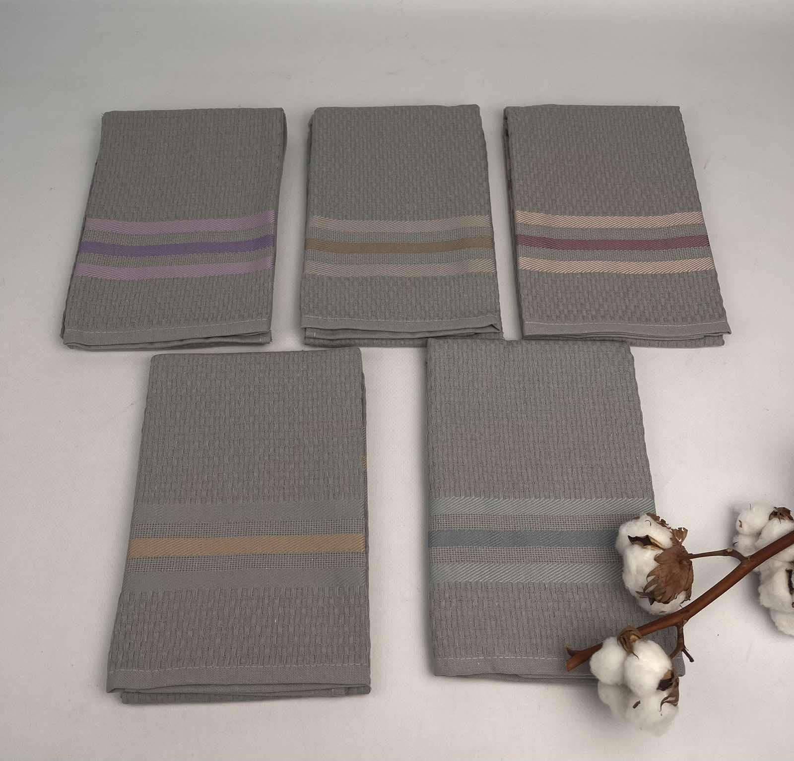 Набор кухонных полотенец Maison D'or Kitchen-Towel-4 5 шт. 45x70 см (CN36548)