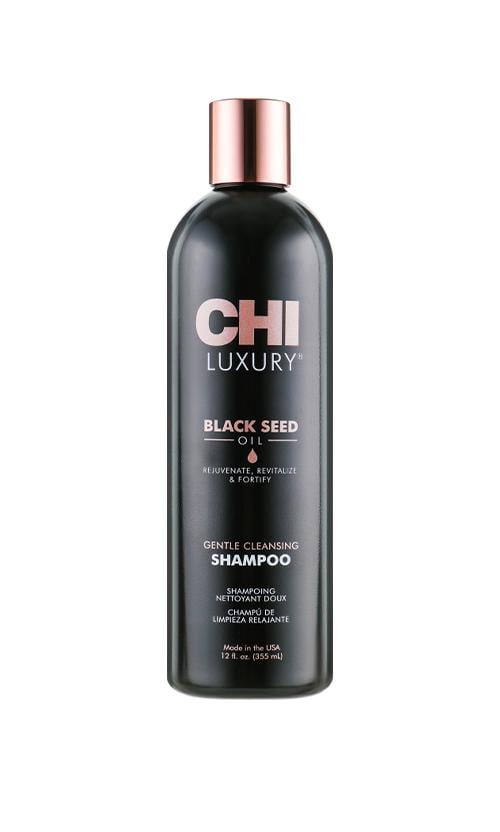 Шампунь CHI Luxury Black Seed Oil Gentle Cleansing ніжний з олією чорного кмину (29365)