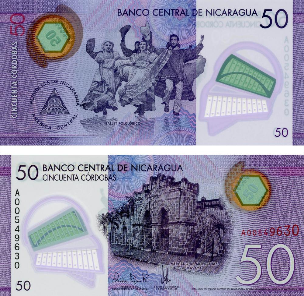 Коллекционная банкнота Никарагуа 50 кордоб 2015 Полимер UNC P211 (Б05271)