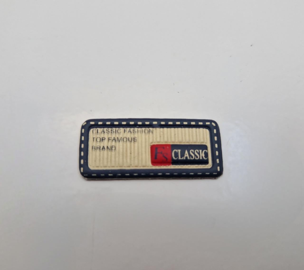 Нашивка пришивная текстильная с надписью FS Classic 2,9 см Молочный (2374866356)