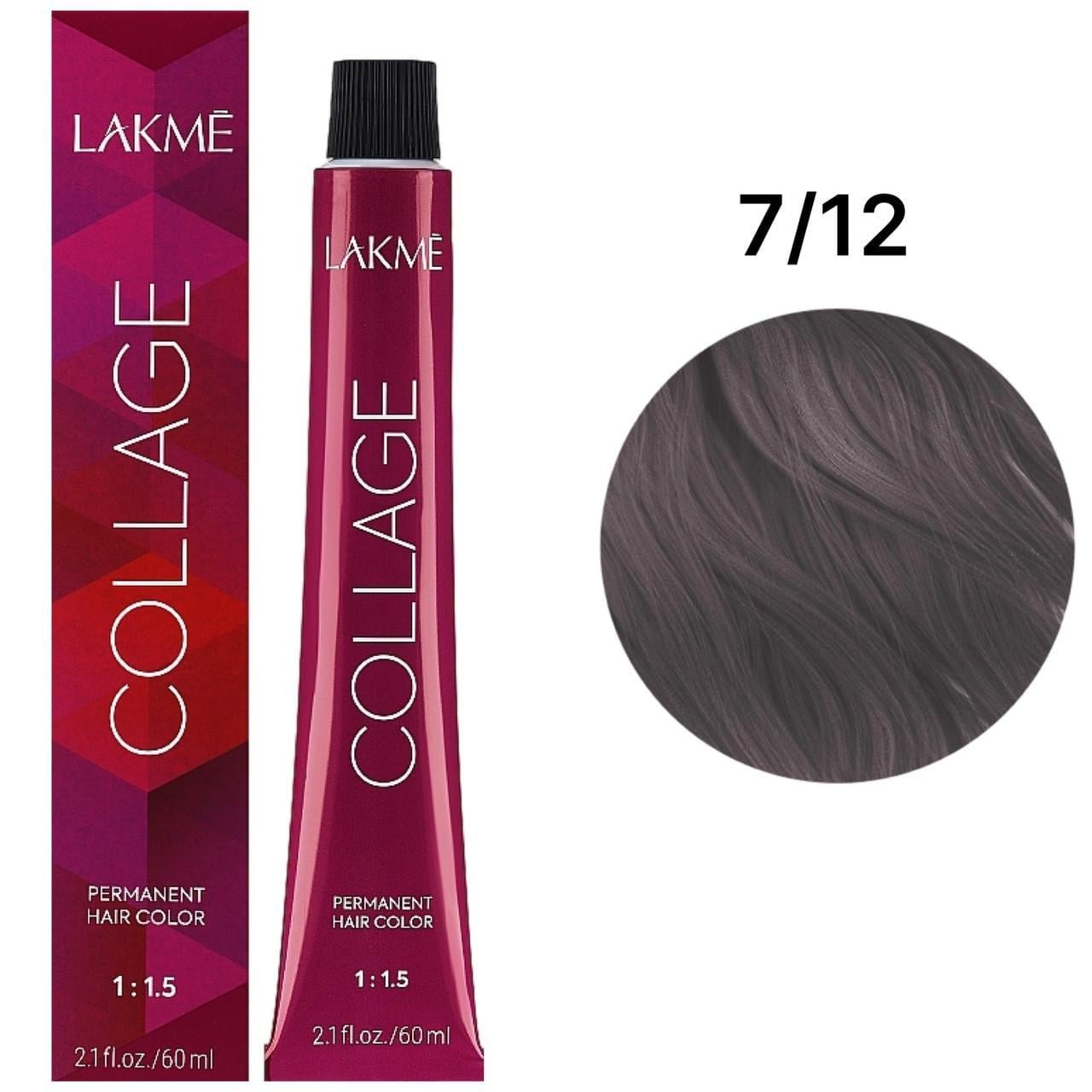 Краска для волос устойчивая Lakme Collage Creme Hair Color 7/12 Средний блондин пепельно-фиолетовый 60 мл