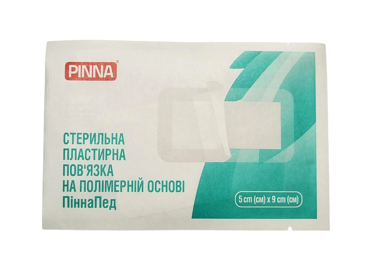 Пов'язка пластирна PINNA на полімерній основі стерильна 5х9 см (1218559548)