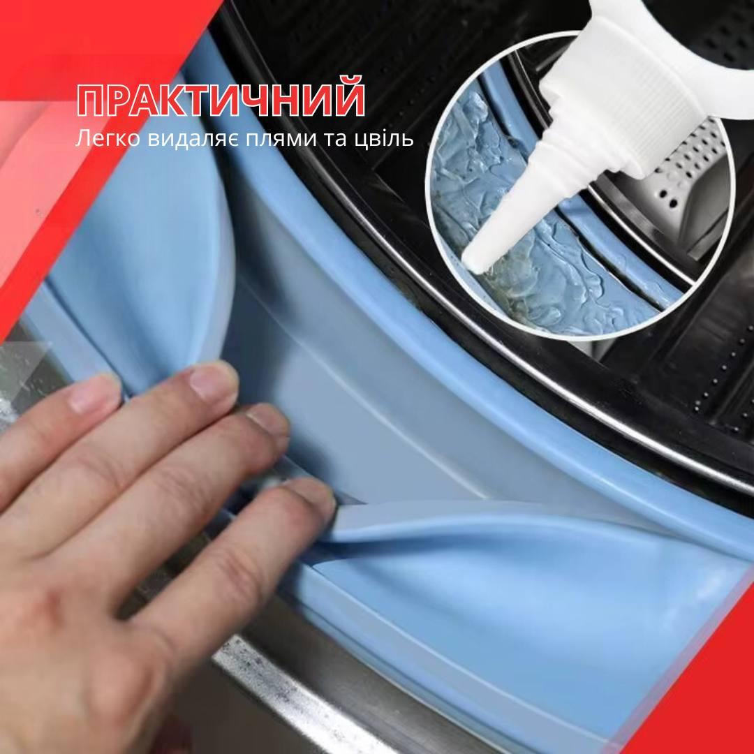 Средство Bodasan  для удаления плесени и грибка (2456580273) - фото 4