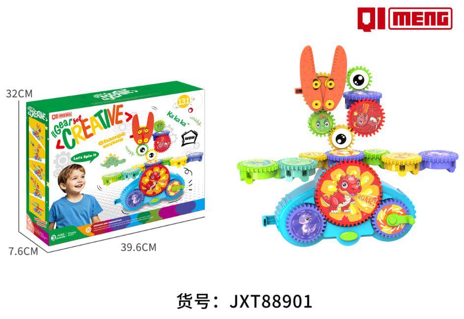 Конструктор дитячий Creative Dinosaur Gear електромеханічний 13 деталей (29610659) - фото 3 Конструктор дитячий Creative Dinosaur Gear електромеханічний 13 деталей (29610659) - фото 3