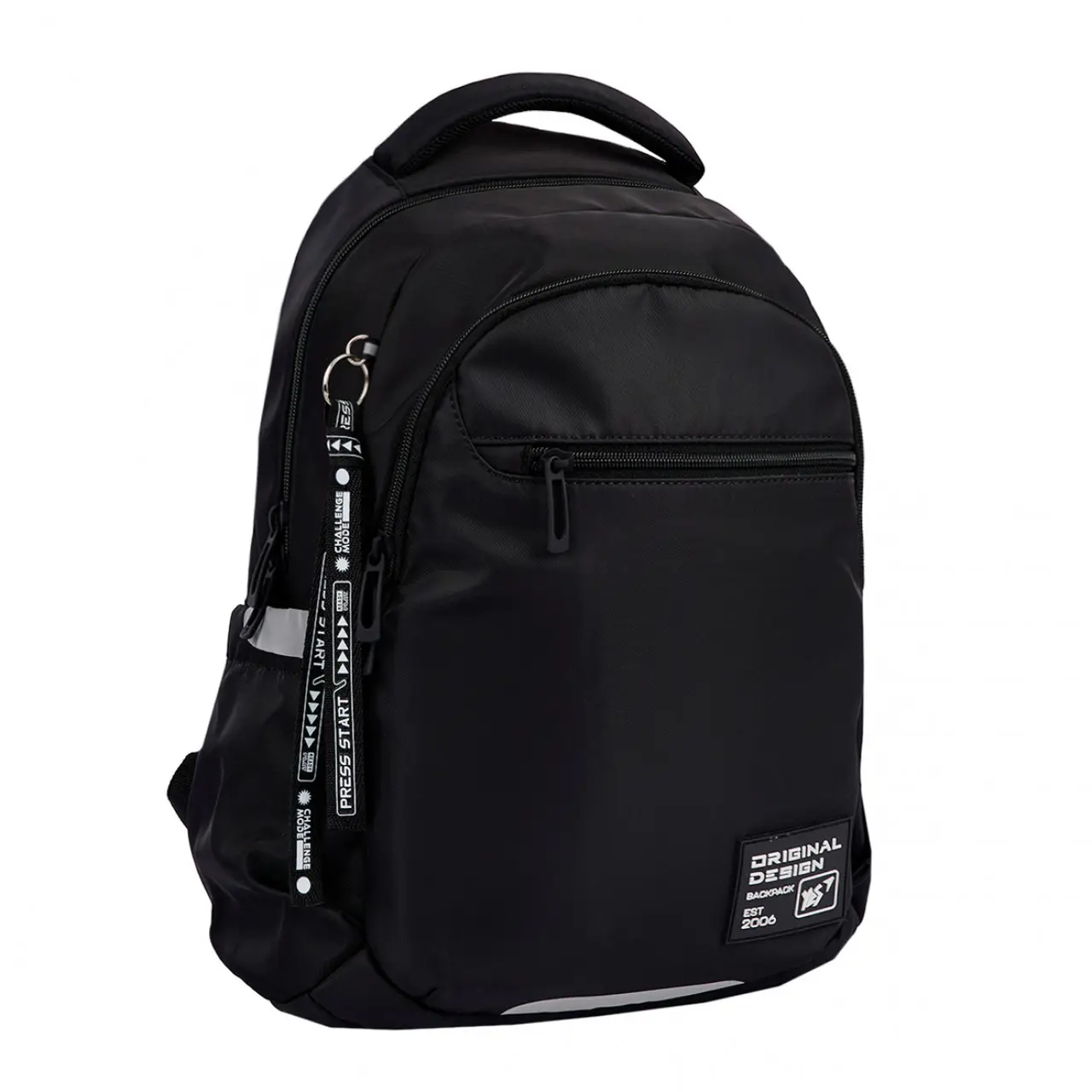 Рюкзак школьный с ортопедической спинкой для старшеклассников YES TS-54 Challenge Mode (000995102)