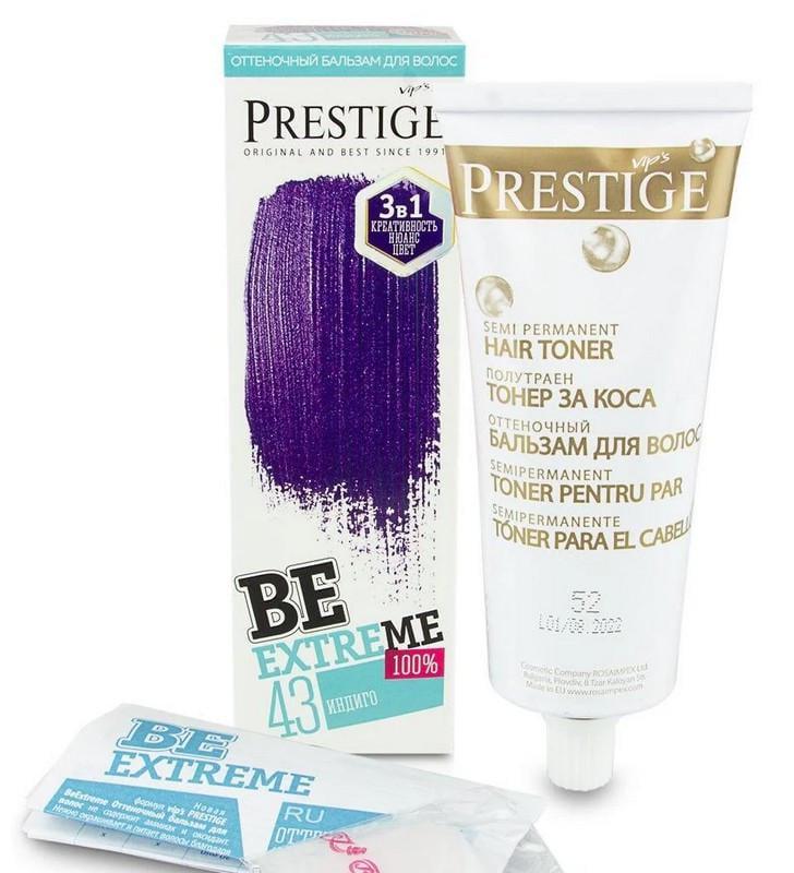Бальзам тонирующий Prestige Be ExTreme 43 Индиго 9527
