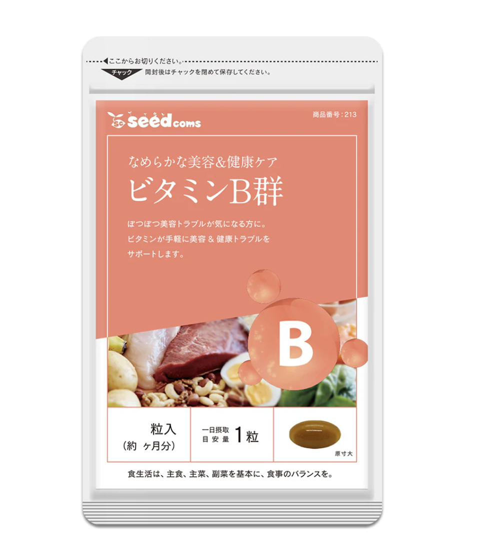 Комплекс витаминов группы В Seedcoms Vitamin B Drops 30 дн. 30 шт.